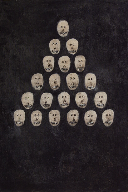 Scott Daniel Ellison, Village, 2014, Signed, titled, and dated in ink, verso, Acrylic on board, 14 x 11 inches