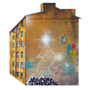 Dinara Hörtnagl. Courtesy of Erarta Museum