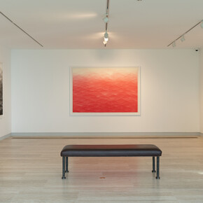 Minjung Kim, Mountain, vue d'exposition. Avec l'aimable autorisation de la Fondation Maeght