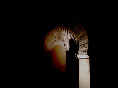 La Alhambra