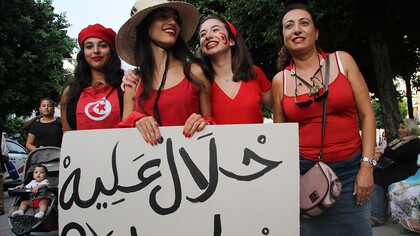 Femmes tunisiennes. Le manque d’égalité en termes de droits économiques pénalise les femmes qui sont fortement désavantagées pour l’accès au crédit, à la propriété foncière et aux produits financiers
