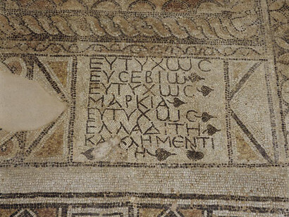 Early Christian City and Dwelling. Courtesy of Museum of Byzantine Culture