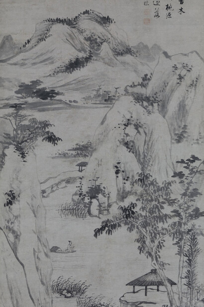 Zha Shibiao, The fisherman (detail), hanging scroll, ink on paper, 150.5 x 71 cm. Chih Lo Lou Collection, Hong Kong. Museum of Art. CL2018.0122, 1684. Courtesy of Hong Kong Museum of Art