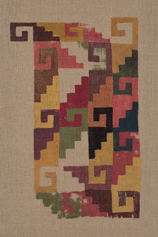 Super/Natural: Textiles of the Andes. Courtesy of Art Institute of Chicago