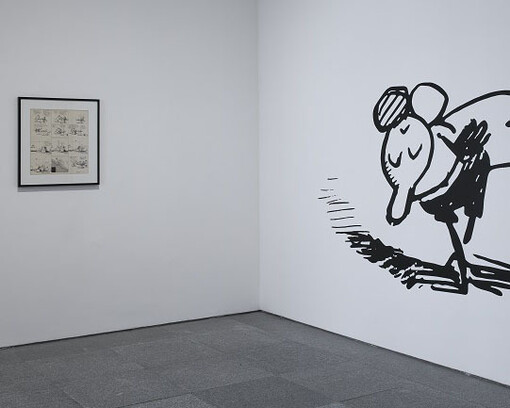 George Herriman. Courtesy of Museo Nacional Centro de Arte Reina Sofía