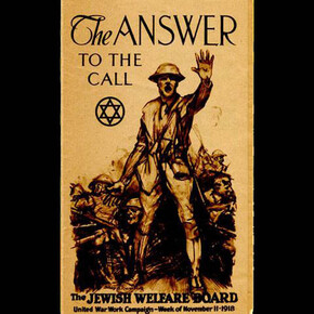 For Liberty. Courtesy of National World War I Museum and Memorial