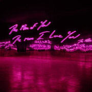 Faurschou Foundation