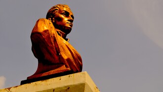 Busto de Bolívar