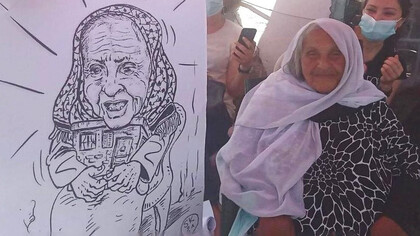 Grand-mère Mehrzya, a passé plus de 60 ans dans sa maison