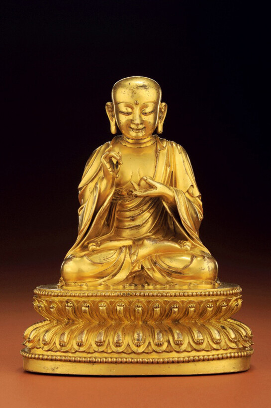 The Yongle Emperor's World. Courtesy of Long Museum 
