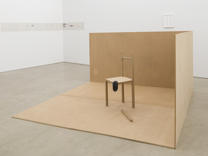 Michael Dean, Analogue Series (tongue), On the pronunciation of the letter L, 2014, Concrete, MDF, and glue, 48 x 96 x 96 inches. Courtesy of the artist; Herald St, London; Lisa Cooley, New York. Photography by Cary Whittier