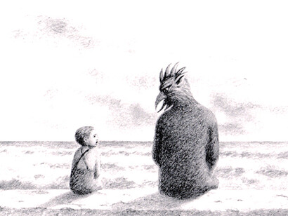 «El niño y el basilisco», Aute