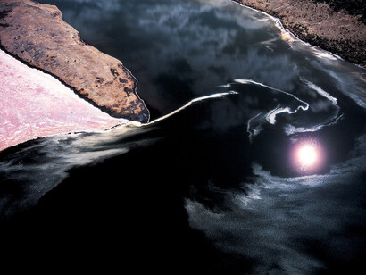 Kazuyoshi Nomachi. Courtesy of Anastasia Photo