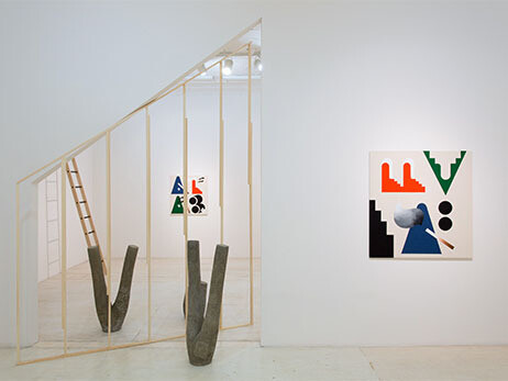 Math Bass, exhibition view 