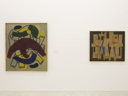 Colección Museo Tamayo. Courtesy of Museo Tamayo