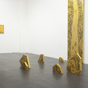 Galerie Nathalie Obadia