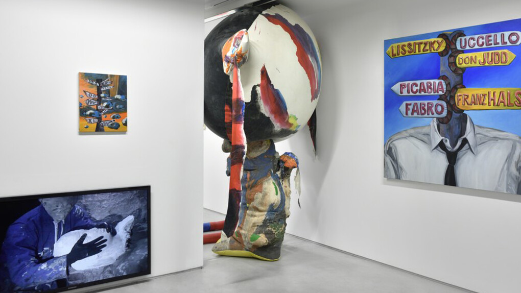 Bricks & Clicks. Courtesy of Galerie Christophe Gaillard