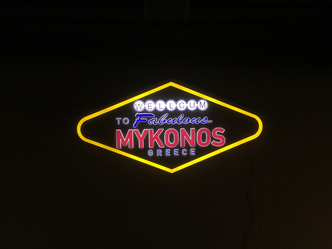 Olga Migliaressi-Phoca, Wellcum to Fabulous Mykonos Greece,  LED lights installation, 2015