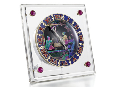 Prince Sadruddin. Courtesy of Cooper Hewitt