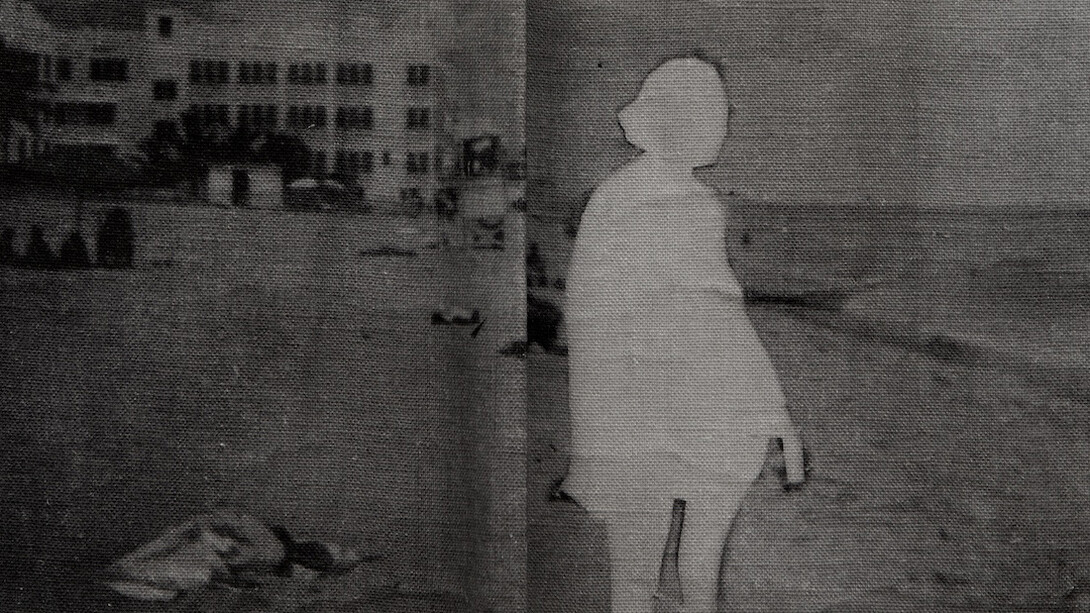 Georgina Reskala, The presence of absence #22 (detail), 2026. Courtesy of PDX Contemporary Art