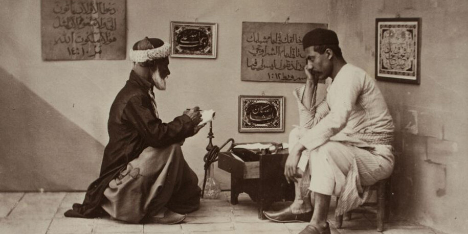 The Fouad Debbas Collection. Courtesy of Sursock Museum