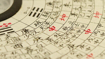 I Ching