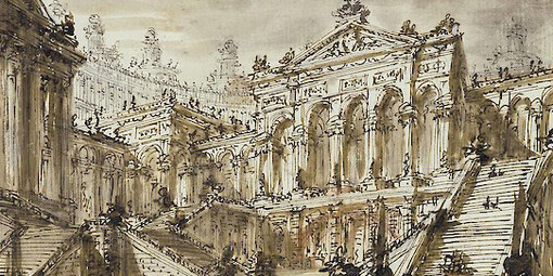 Giovanni Battista Piranesi, Architekturskizze, o. J., 14,8 × 21,9 cm