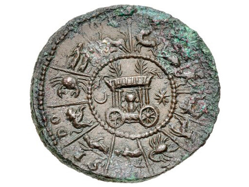 Carro de Astarté que contiene baetilo dentro del centro de la rueda zodiacal, 219-220 d. C.