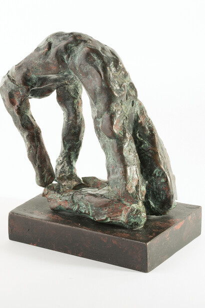 Reclining Figure, 1982/6, Bronze, 11 X 7.5 X 15 cm