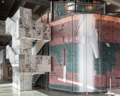 Irina Korina. Courtesy of Garage Atrium