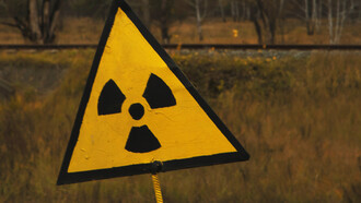 Centrale nucleare