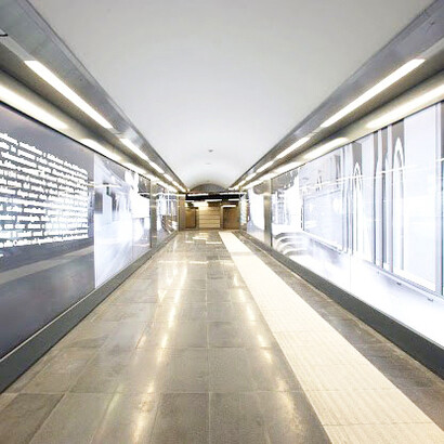 Stazione Augusto- Light box