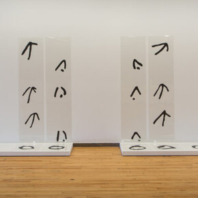 Steffani Jemison. Courtesy of MASS MoCA