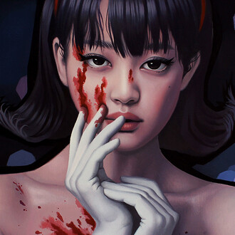 Sarah Joncas, Mima's Room