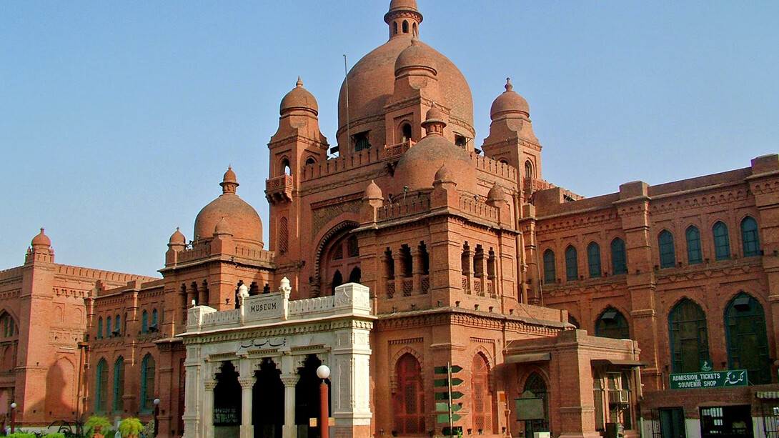 Pakistán. Museo de Lahore