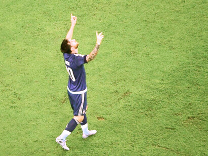 Celebrando un gol con su selección