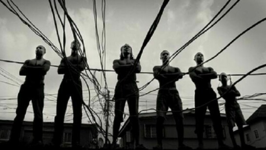Uche James Iroha, Power and Powers Series, Looking Forward but Standing on the Fence, 2012, silver gelatin print, 1 of 10, 16x 24 inches