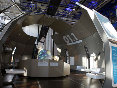 Earthwatch. Courtesy of Cité des Sciences et de l'Industrie