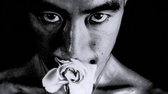 Mishima Yukio (1925-1970)