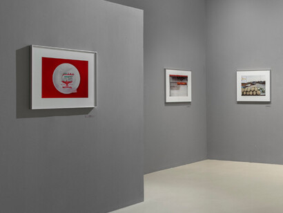 Nurit Yarden. Courtesy of The Herzliya Museum of Contemporary Art