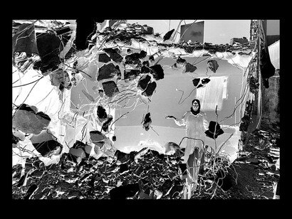 Untitled XIII (Sans titre XIII), de la série Negative Incursions (Incursions négatives), 2002, Rula Halawani (née en Palestin en 1964)
Épreuve pigmentaire. Avec l’aimable autorisation de la Ayyam Gallery, Dubai, et de l’artiste. Avec l’aimable autorisation du Museum of Fine Arts, Boston