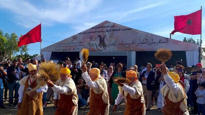 Danza de los segadores