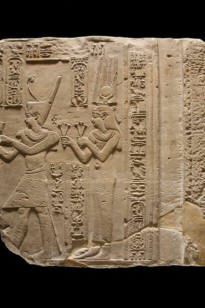 Beyond the Nile. Courtesy of J. Paul Getty Museum