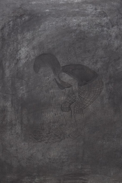 Jessica Campbell. Courtesy of Museum of Contemporary Art