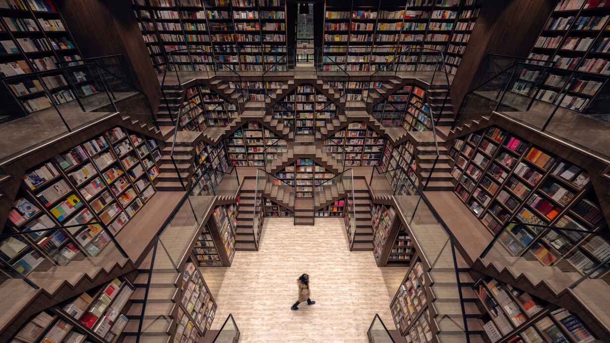 Librería Zhongshuge, Chongqing, China
