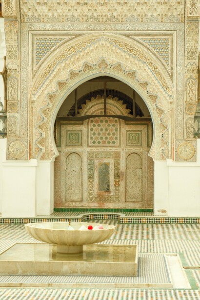 The gateway of Al Quaraouiyine University, Fez, Morocco, symbolising centuries of spiritual heritage and academic distinction