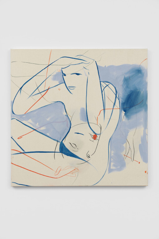 France-Lise McGurn. Courtesy of Simon Lee Gallery
