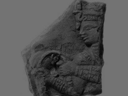 Fragmento de relieve de Amanishaketo