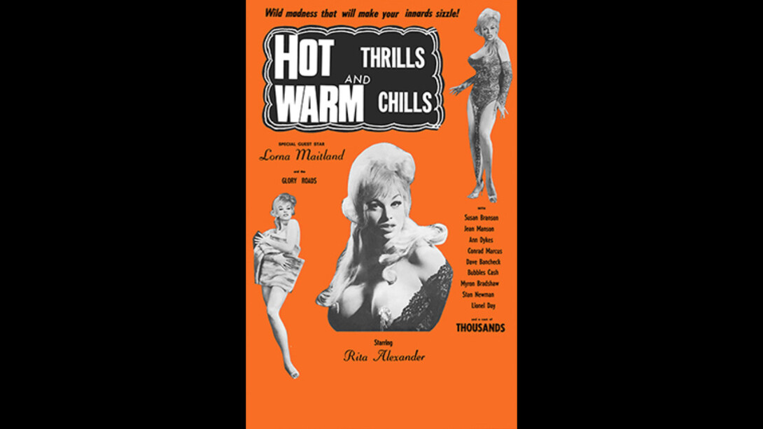 Soggettiva. Courtesy of Fondazione Prada