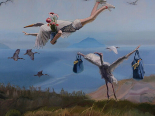 Things Just Keep Getting Stranger. Courtesy of The Lionheart Gallery